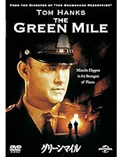 Amazon.co.jp: フォレスト・ガンプ 一期一会 ― スペシャル