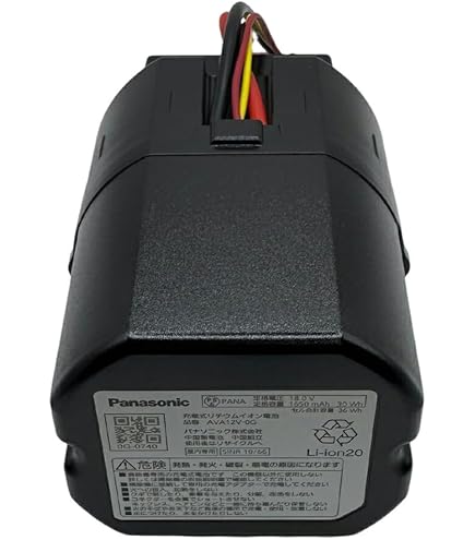 Amazon.co.jp: パナソニック純正 コードレス掃除機 充電式リチウム