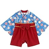 (キャサリンコテージ) Catherine Cottage子供服 PC436RP 袴 ロンパース お宮参り 出産祝い ベビー 70cm 青地に桜x赤[BU2T]