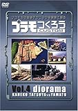 �v�������낤�`�v�������̒���e�N�j�b�N���f���Ŋς�!�`Vol.4 �W�I���}