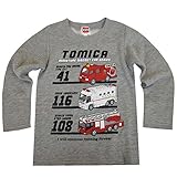 キッズ トレーナー トミカ TOMICA タカラトミー スーパーアンビュランス スーパージャイロラダー fo-tm-trnr1◇ 80cm グレー