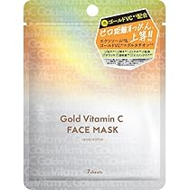 Amazon | soarsome(ソアソーム) GOLD VC FACE MASK ゴールドVC
