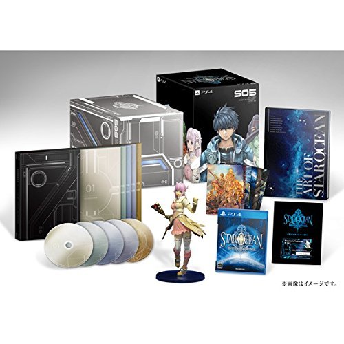 スターオーシャン5 Integrity and Faithlessness ULTIMATE BOX