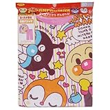 2013年 秋物 アンパンマン　パネルプリント 起毛パジャマ ピンク◇100cm