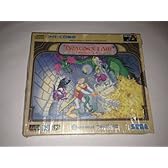 ドラゴンズ・レア  MCD 【メガドライブ】