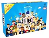 ホビージャパン(HobbyJAPAN) すまいるライフ 日本語版 (2-6人用 20分以上 12才以上向け) ボードゲーム