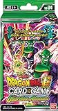 Dragon Ball Super TCG Series 4 Guardian of Namekians Starter Deck