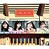 鈴木愛理 1st LIVE ~Do me a favor @ 日本武道館~(Blu-ray)