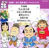 �_���X���ށ`�w�|��E���䂤����p