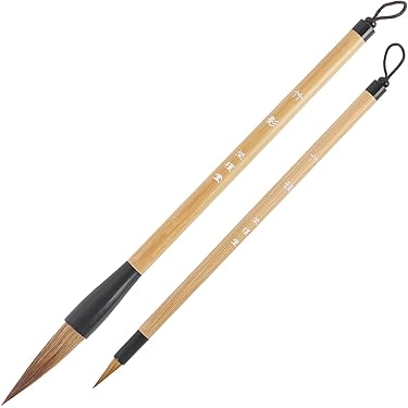 【筆９本セット】玉峰　極品　大鵞　浙江湖筆　【kurokunn】H 筆9本セット】玉峰極品大鵞浙江湖筆【kurokunn】H