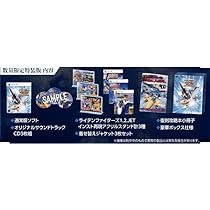 Amazon.co.jp: RAIDEN FIGHTERS REMIX COLLECTION 特装版 -PS5 【特典