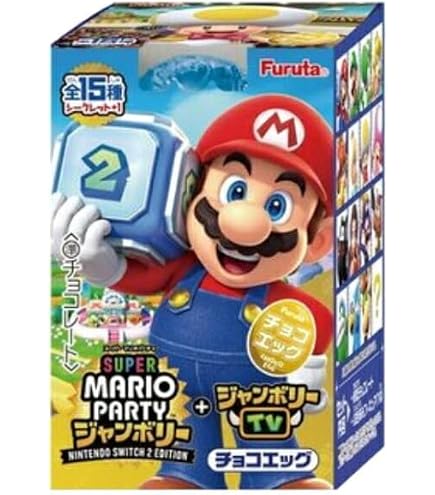 Amazon.co.jp: フルタ チョコエッグプラス にじさんじ2 20g×10個