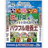 あかぎ園芸 サトウキビのちから水(R)パワフル培養土×3袋(4939091312531) J.alco(日本アルコール産業)のサトウキビのちから水配合