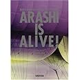 嵐5大ドームツアー写真集「ARASHI IS ALIVE!」(CD付)