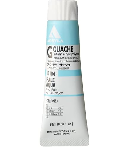 Amazon | ホルベイン アクリリックガッシュ D410 20ml レッスン12色