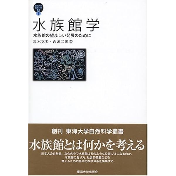 512NRGETKEL._AC_UL600_SR600,