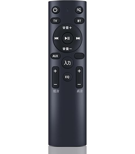 Amazon | ハヤミ工産 【HAMILeX】「CHシリーズ」 天吊金具オプション