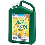 【1本】 アラフェスタ 1kg ALA-FeSTA 万能型液肥 液体肥料 サカタのタネ 代不