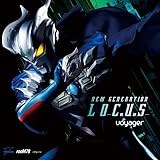 NEW GENERATION LOCUS