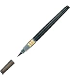 Amazon | ぺんてる 筆ペン 墨液ぺんてる筆 XFP6L 中字 黒 40×230×15(mm