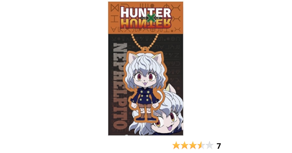 Amazon Hunter Hunter アクリルキーホルダー ピトー アニメ 萌えグッズ 通販