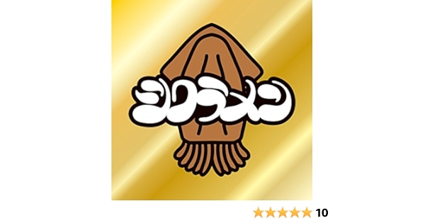 スルメbest Dvd付 シクラメン