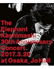 エレファントカシマシ新春ライブ2019日本武道館＜初回限定盤＞Blu-ray Amazon.co.jp: 新春ライブ2019日本武道館(Blu-ray初回限定盤)[Blu-ray