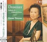 �h�r���b�V�[:�O�t�ȏW ��2��&�q���̗̕�