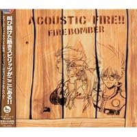 マクロス7 ACOUSTIC FIRE!!