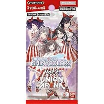 Amazon.co.jp: 【第二版】 UNION ARENA ユニオンアリーナ ブースター