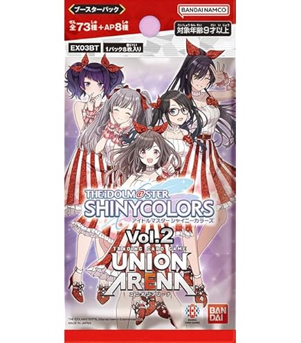 Amazon.co.jp: バンダイ (BANDAI) UNION ARENA ブースターパック