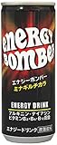 宝積飲料 エナジーボンバー 250ml缶×30本入×(2ケース)