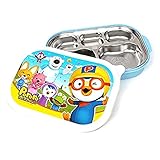 [ポロロ]Pororo ポロロステンレス製弁当箱 (Pororo stainless steel lunch box) [並行輸入品]