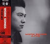 WORK SONGS