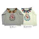 【SiShuNon/Kiccoly】ウサギプリントラッフルドカラーTシャツ キッコリー ウサギ プリント ラッフルド カラー 長袖Tシャツ 80 15 ホワイト