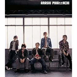 Amazon.co.jp: ハダシの未来 / 言葉より大切なもの (初回限定盤