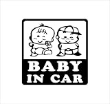 BABY IN CAR 赤ちゃん2人 白 カッティングステッカー ウォールステッカー ステッカー