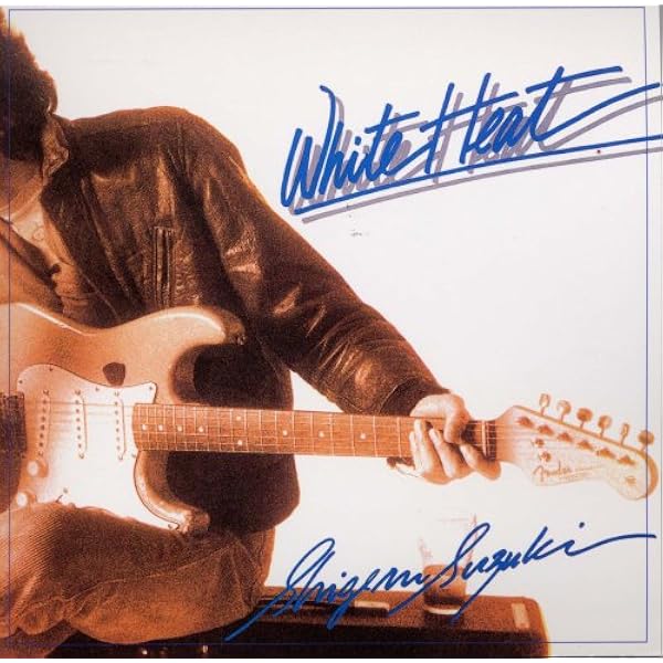 Amazon.co.jp: WHITE HEAT(紙ジャケット仕様): ミュージック