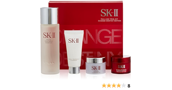 Amazon 限定発売 Sk Ii フルライン トライアル キット チェンジデスティニエディション エスケーツー Sk Ii フェイスケアセット 通販