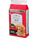 [Amazon限定ブランド] Smart Basic 薄型 ペットシーツ レギュラー 200枚入