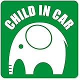 imoninn CHILD in car ステッカー　【マグネットタイプ】　No.01　ゾウさん　（緑色）