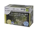 タカショー ローボルト イルミネーション 48球  シャンパンゴールド