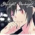 Star light, Star bright(アニメ盤)