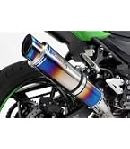 Amazon | ヨシムラ スリップオン Ninja H2(15-)(東南アジア仕様) R