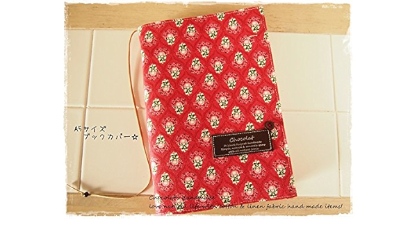 A5サイズブックカバー 手帳カバー ノートカバー 南仏プロバンス風 赤い小花 ブックカバー 文房具 オフィス用品 Amazon