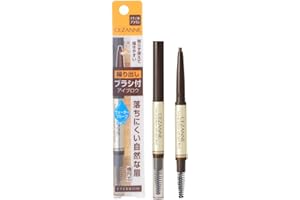 セザンヌ ブラシ付アイブロウ繰り出し 03 ナチュラルブラウン 0.23g 繰り出しタイプ ウォータープルーフ ペン グラム (x 1)