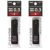 【2個セット】ぺんてる アイン シャープペン 替芯 B 0.3mm XC283-B + オリジナルロゴ入りシールつき
