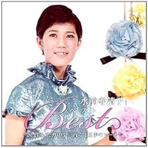 512P2pHNTGL._AC_UL210_SR210,