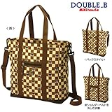 (ミキハウス) DOUBLE.B ダブルＢ ブロックチェック トートバッグ