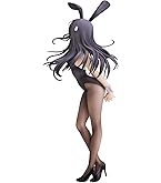 Amazon.co.jp: ANIPLEX+限定 青春ブタ野郎はバニーガール先輩の夢を見